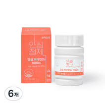 안국건강 안심 비타민 D3 1000 18g, 60정, 6개