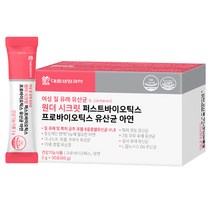 대웅생명과학 여성 질 유래 원더 시크릿 퍼스트바이오틱스 프로바이오틱스 유산균 아연 30p, 1개, 60g