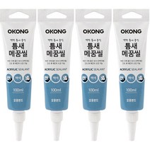 오공 틈새메꿈씰 100ml, 4개입