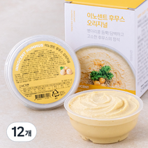 인테이크 이노센트 후무스 오리지널, 90g, 12개