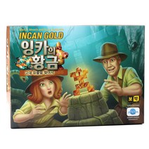 JollyThinkers 잉카의 황금 고대 유물을 찾아서 보드게임, 혼합 색상