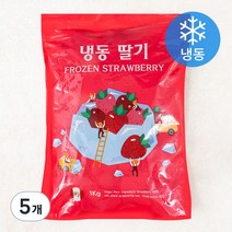웰프레쉬 딸기 (냉동), 1kg, 5개