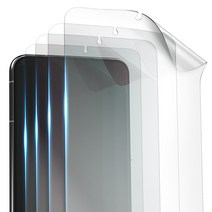 구스페리 자가복원 포밍 풀커버 휴대폰 액정보호필름 투명 4개 세트, 1세트