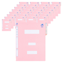 서일화일 친환경 정부 화일, 분홍, 40개