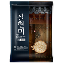 오리지널그레인 2022년산 찰현미, 5kg, 1개