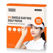 다슈 데일리 유브이 쉴드 자외선차단 이지 빅사이즈 골프패치 2종 x 5p 세트, 5개입, 1개