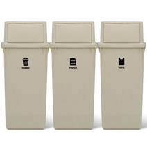 라이피스트 컬러빈 분리수거함 60L, 베이지, 3개
