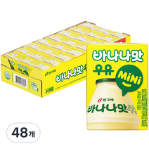 빙그레 바나나맛우유 mini 120ml, 바나나맛, 48개