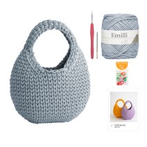 야나 에밀리 에그백 DIY 패키지, 1세트, 13 쿨그레이(백), 랜덤발송(코바늘, 단수링)