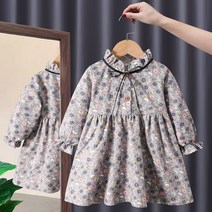 아르베 여아용 플로링 잔꽃 원피스