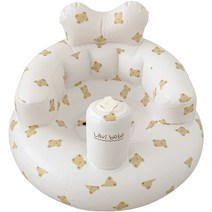 라비베베 포그니 소프트 유아의자, 라비베어(아이보리)