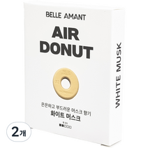벨르아망 에어도넛 차량용 방향제 리필 화이트 머스크, 2개