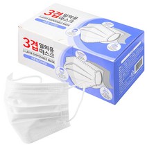 3겹 일회용 성인 마스크, 1개입, 50개