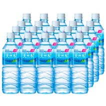남양유업 천연수, 20개, 500ml