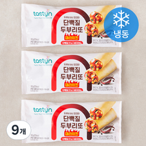 테이스틴 단백질 두부리또 마라치킨 (냉동), 9개, 130g