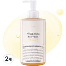 올리올리 바디픽셀 아로마 마사지 오일, 300ml, 2개