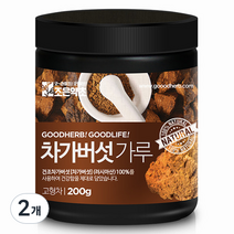 조은약초 프리미엄 차가버섯 가루, 200g, 2개