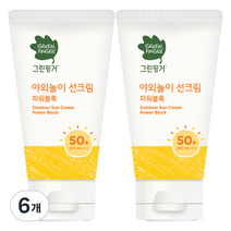 그린핑거 야외놀이 선크림 파워블록 SPF50+ PA++++, 6개, 80ml