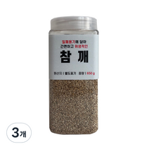 대한농산 통에담은 참깨, 3개, 650g