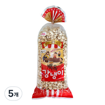 한일 추억의 웰빙 백옥강냉이, 400g, 5개