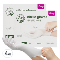 프로그 파우더프리 니트릴장갑 3.8 화이트, 대(L), 4개