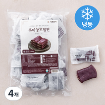 시루조아 굳지않는 떡 흑미 앙꼬절편 (냉동), 1.4kg, 4개