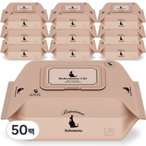 베베망 오리지널 제로 아기물티슈 캡형, 120매, 50팩