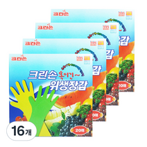 크린손 목이긴 위생장갑 20매, 16개