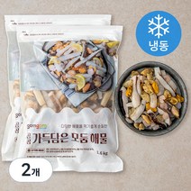 곰곰 가득담은 모둠 해물(냉동), 1.6kg, 2개