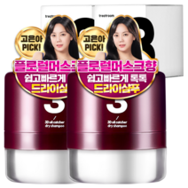 트리트룸 3D 오일캐쳐 드라이샴푸, 2개, 4g