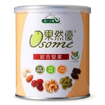 統一生機 堅果