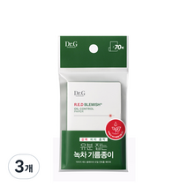 닥터지 레드 블레미쉬 오일 컨트롤 페이퍼, 70매, 3개
