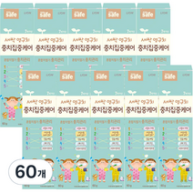 키즈세이프 충치 집중케어 치약, 60g, 60개