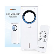 아토만 냉풍기 아이스 제로쿨러, ECO-TSC100