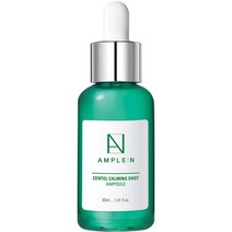 코리아나 앰플엔 센텔카밍샷 앰플, 30ml, 1개