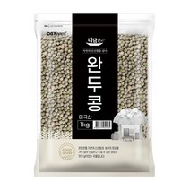 코스트코 카수카이 와사비 콩 스낵 500g 완두콩 잠두 안주 + 이케아 봉지클립(대) 1P, 단품