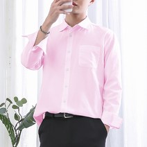단군 남성용 솔리드 옥스포드 긴팔 셔츠