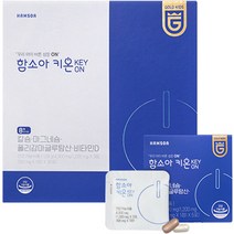 [유아두유성장] 뽀로로 키디밀 성장 밸런스 음료 135ml, 6개, 두유