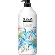 케라시스 프레쉬 앤 러쉬 퍼퓸샴푸, 1L, 1개