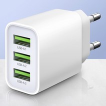 홈플래닛 18W 3포트 USB 멀티 충전기 어댑터, 화이트