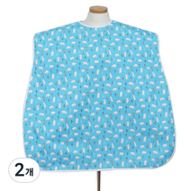 클린유니폼 방수 성인용 턱받이 벨크로형, 블루 백곰, 2개