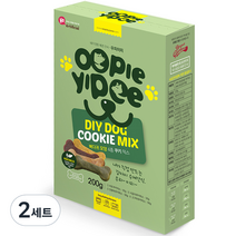 브레드가든 반려동물 우피이피 뼈다귀모양 쿠키믹스 50g x 4종 간식 DIY 세트, 2세트, 과일/야채