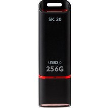 [usbrelay] 액센 SK30 USB 3.0, 256GB