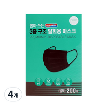 뿌리또 뽑아쓰는 3중 구조 일회용 마스크 성인용 대형, 4개, 200개입, 블랙