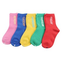 지앤 아동용 비비드요일양말 5족세트