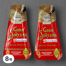 소레시나 그라나 파다노 치즈, 125g, 8개