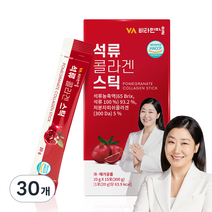 비타민마을 석류 콜라겐 스틱, 300g, 2개