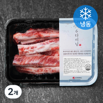 6다이닝 이베리코 베요타 갈비살 (냉동), 300g, 2개
