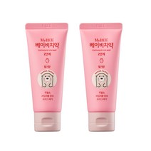 마이비 베이비치약 2단계 딸기향, 50g, 2개