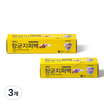 코멕스 항균 지퍼백 소 20p, 소(S), 20매, 3개